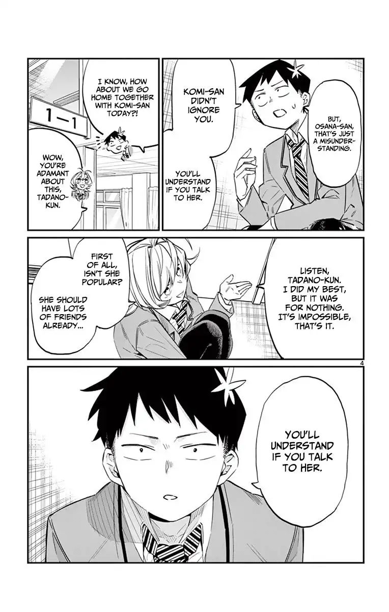 Komi-san wa Komyushou Desu Chapter 10 4